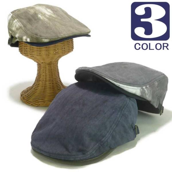 ハンチング タイダイ柄 メンズ レディース 帽子 キャスケット カジュアル キャップ 58cm 年間...