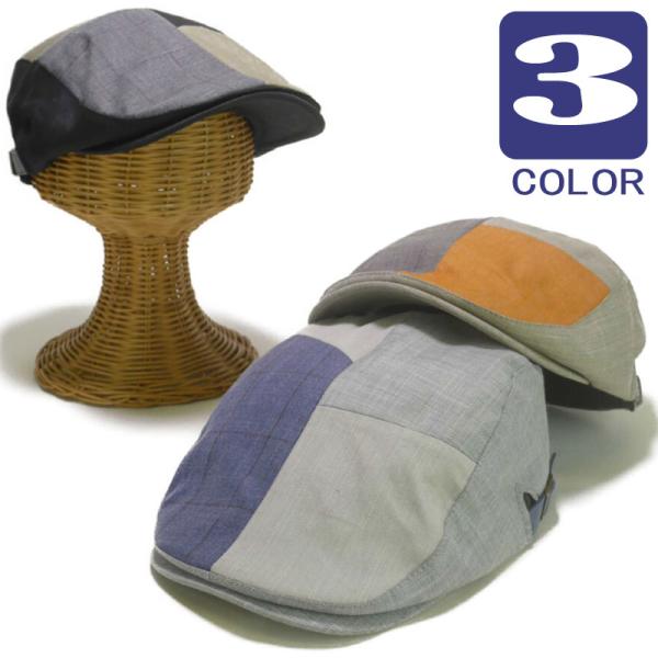 ハンチング メンズ レディース ４枚ハギ パッチワーク キルト 繋ぎ合わせ 淡いカラー ３色 帽子 ...