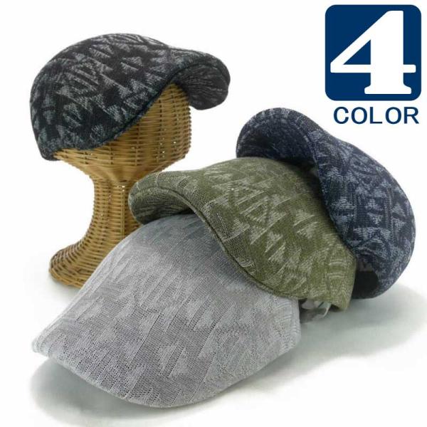 ハンチング メッシュ 夏 エスニック パターン 柄 サーモ ハンチング メンズ レディース 夏 サマ...