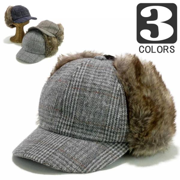 イヤー フラップ キャップ グレンチェック ファー耳あて帽子 あたたかい耳つきキャップ 防寒 アウト...