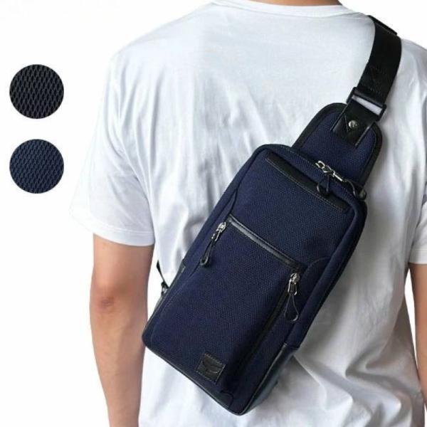 ボディバッグ A5対応 300g軽量 縦型 スリングバッグ 斜めがけ ワンショルダー 左右付け替え可...