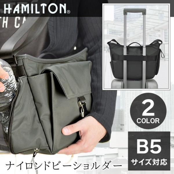 ショルダーバッグ メンズ 斜めがけ 船型 舟型　船形 肩掛け 軽い 軽量 旅行用 キャリーバー通し ...