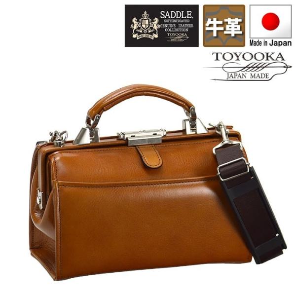 ミニダレスバッグ ダレスバック メンズ ビジネスバッグ セカンドバッグ 日本製 豊岡製鞄 A5ファイ...