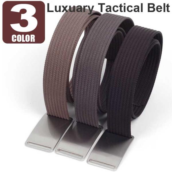ベルト メンズ ラグジュアリー タクティカル ナイロン ベルト シンプル ソリッド シルバー アロイ...