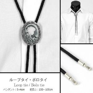 ループタイ ボロタイ 女神 フラワー シルバー 丸型