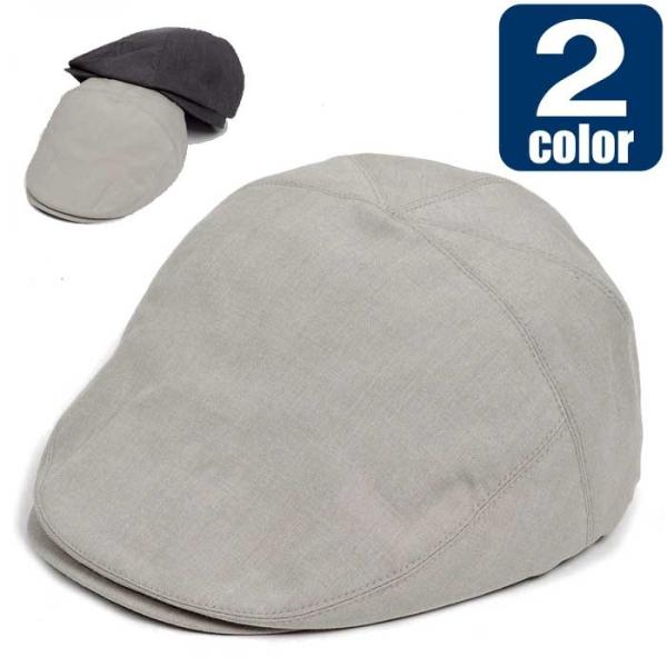 ハンチング帽子 メンズ レディース シャークスキン ハンチング キャップ 無地 ソリッド 帽子 58...