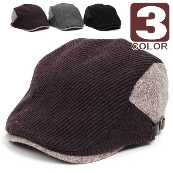 ハンチング コーデュロイ サイド ウール 切り替え メンズ レディース 帽子 キャスケット キャップ...