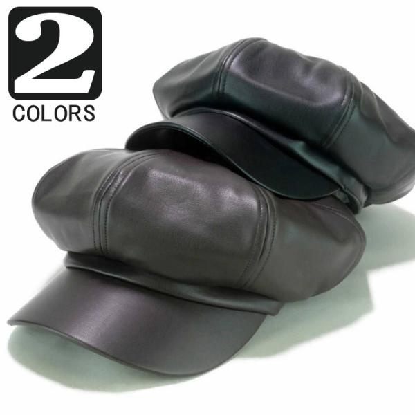 [2022秋冬新作] キャスケット ハンチング 無地 エコ レザー ソリッド柄 メンズ レディース ...
