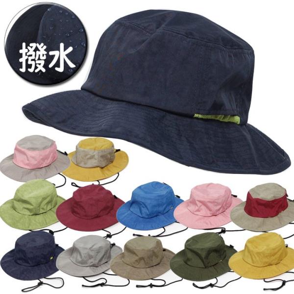 サファリハット アドベンチャーハット メンズ レディース 男女兼用サイズ（58cm） UVカット 撥...
