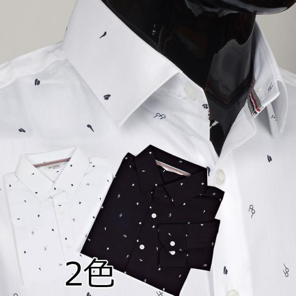 ドレスシャツ メガネ ハット タバコパイプ メンズアイテム 伸びる生地 長袖 ワイシャツ スリムライ...