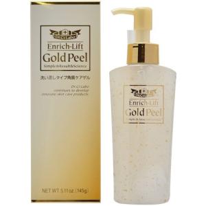 ドクターシーラボ エンリッチリフト ゴールドピール 145g Bostonathleticclub Com