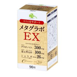 ツルハグループマーチャンダイジング くらしリズム メタグラボEX 30粒