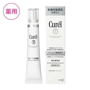 花王 キュレル 美白美容液 30g