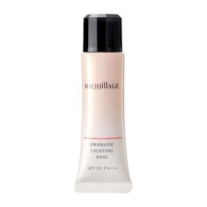 MAQuillAGE マキアージュ ドラマティックライティングベース 25g