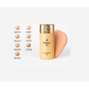 エレガンス フィルミック スキン EX  #IV302    30ml  SPF50 PA++++