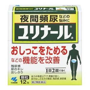 小林製薬  ユリナールa  12包