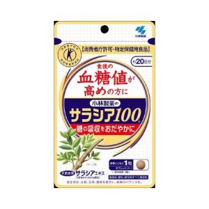 小林製薬 サラシア100<2個までメール便発送可>の商品画像