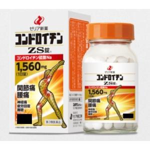 ●ゼリア新薬コンドロイチンＺＳ錠［270錠］
