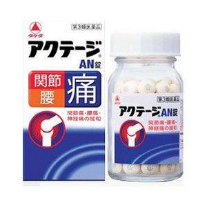 アクテージＡＮ錠　２００錠