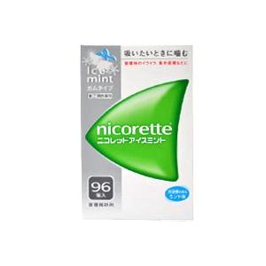 ニコレット　アイスミント　96個