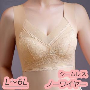 ブラジャー ノンワイヤー シームレスブラ ノン...の詳細画像1