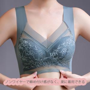 ブラジャー ノンワイヤー シームレスブラ ノン...の詳細画像2