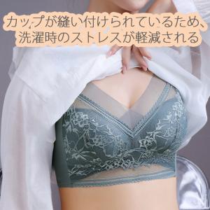 ブラジャー ノンワイヤー シームレスブラ ノン...の詳細画像4