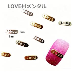 単品 メタルパーツ キー 南京錠 ゴールド ハ...の詳細画像2