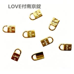 単品 メタルパーツ キー 南京錠 ゴールド ハ...の詳細画像3