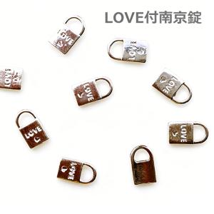 単品 メタルパーツ キー 南京錠 ゴールド ハ...の詳細画像4