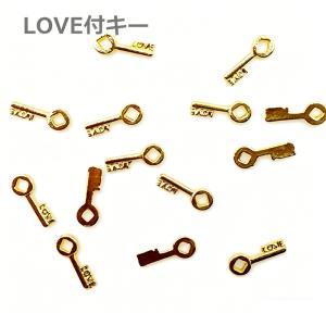 単品 メタルパーツ キー 南京錠 ゴールド ハ...の詳細画像5