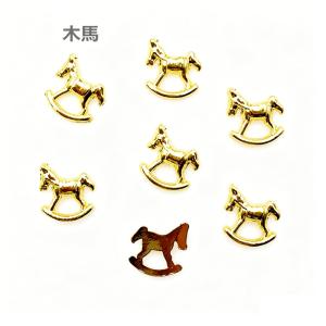 5個入り ネイルパーツ メタルパーツ ムーン ...の詳細画像3