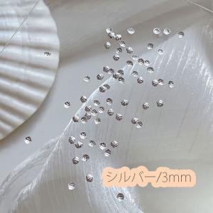 10個入り ネイルパーツ シェル 模様付 ゴー...の詳細画像5