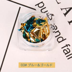 金箔 銀箔 両面 タイプ ネイルホイル 6色 ...の詳細画像4