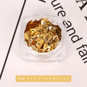 金箔 銀箔 両面 タイプ ネイルホイル 6色 ...の詳細画像5