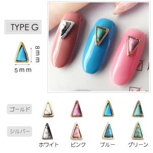 単品 メタルパーツ ネイルパーツ コンチョ ター...の商品画像