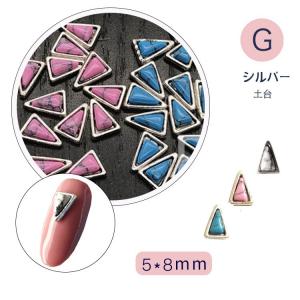 単品 メタルパーツ ネイルパーツ コンチョ タ...の詳細画像2