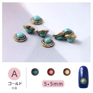 単品 メタルパーツ ネイルパーツ コンチョ タ...の詳細画像5