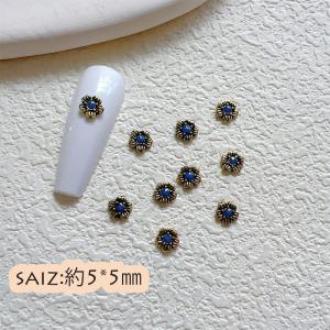 単品 メタルパーツ ネイルパーツ 花 フラワー...の詳細画像1