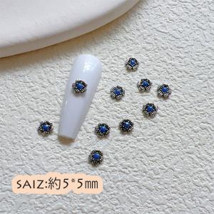 単品 メタルパーツ ネイルパーツ 花 フラワー...の詳細画像2