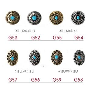単品 メタルパーツ ネイルパーツ コンチョ タ...の詳細画像2