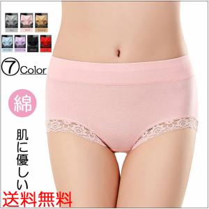 ショーツ レディース インナー ノーマル パンツ レース スタンダード 女性用 下着 秋 冬