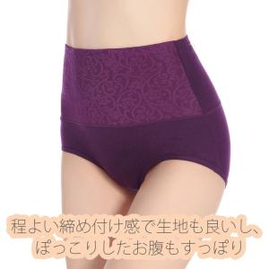 ショーツ レディース 綿 40代 ガードル お...の詳細画像1