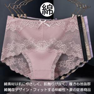 レース ショーツ レディース 綿 セクシー 2...の詳細画像1
