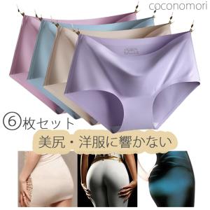 6枚セット シームレスショーツ ショーツレディー...の商品画像