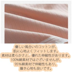 5点セット 綿 ショーツ レディース 20代 ...の詳細画像2
