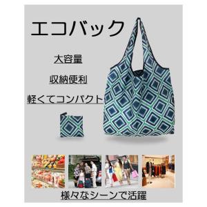 エコバック 折りたたみ 買い物バッグ レジバッ...の詳細画像1