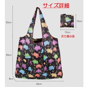エコバック 折りたたみ 買い物バッグ レジバッ...の詳細画像3