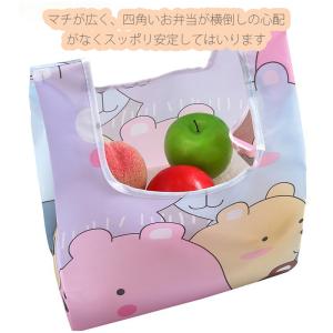 マチあり エコバック 折りたたみ 買い物バッグ...の詳細画像3