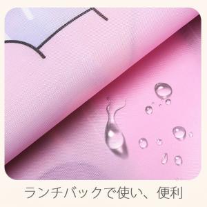 マチあり エコバック 折りたたみ 買い物バッグ...の詳細画像5
